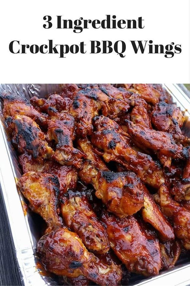 3 INGREDIENT CROCKPOT BBQ CHICKEN WINGS